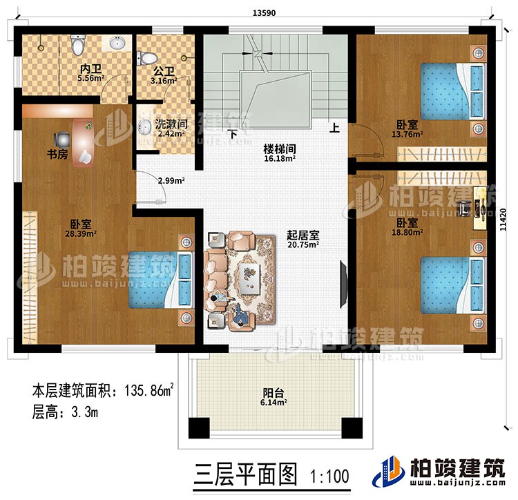 三层：楼梯间、起居室、洗漱间、3卧室、书房、公卫、内卫、阳台