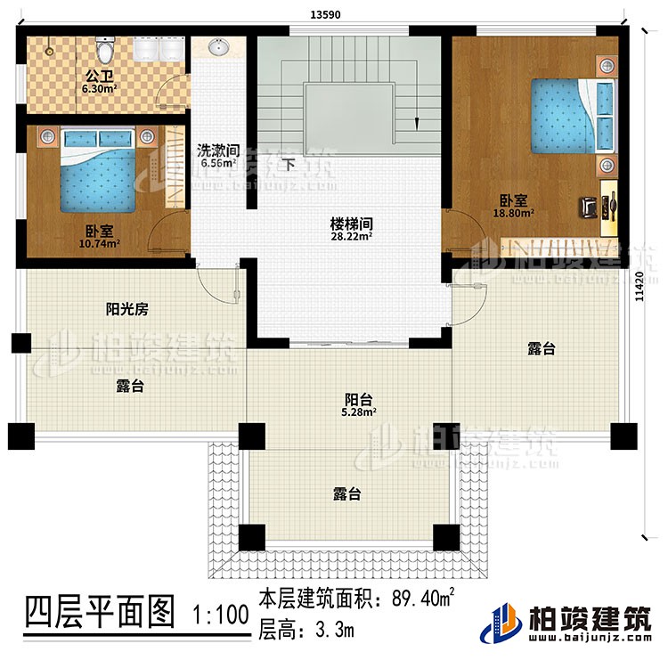 四层：楼梯间、洗漱间、2卧室、阳光房、公卫、阳台、3露台