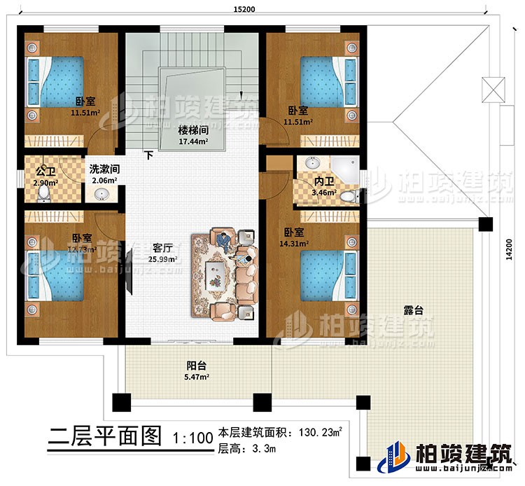 二层：楼梯间、客厅、4卧室、公卫、内卫、洗漱间、阳台、露台