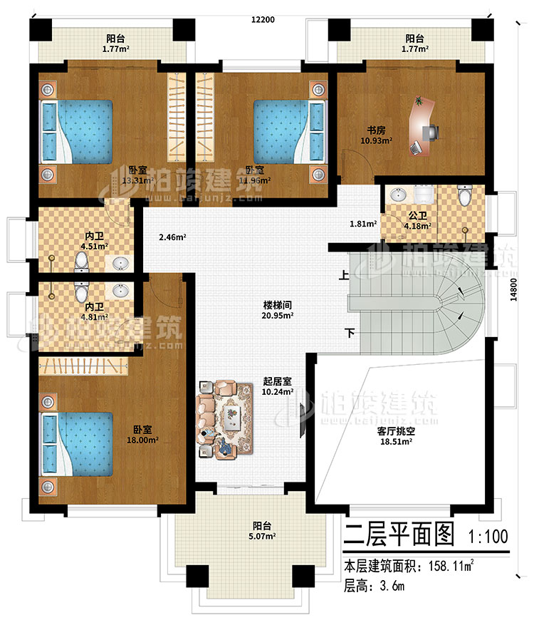 二层：起居室、楼梯间、客厅挑空、3卧室、书房、公卫、2内卫、3阳台