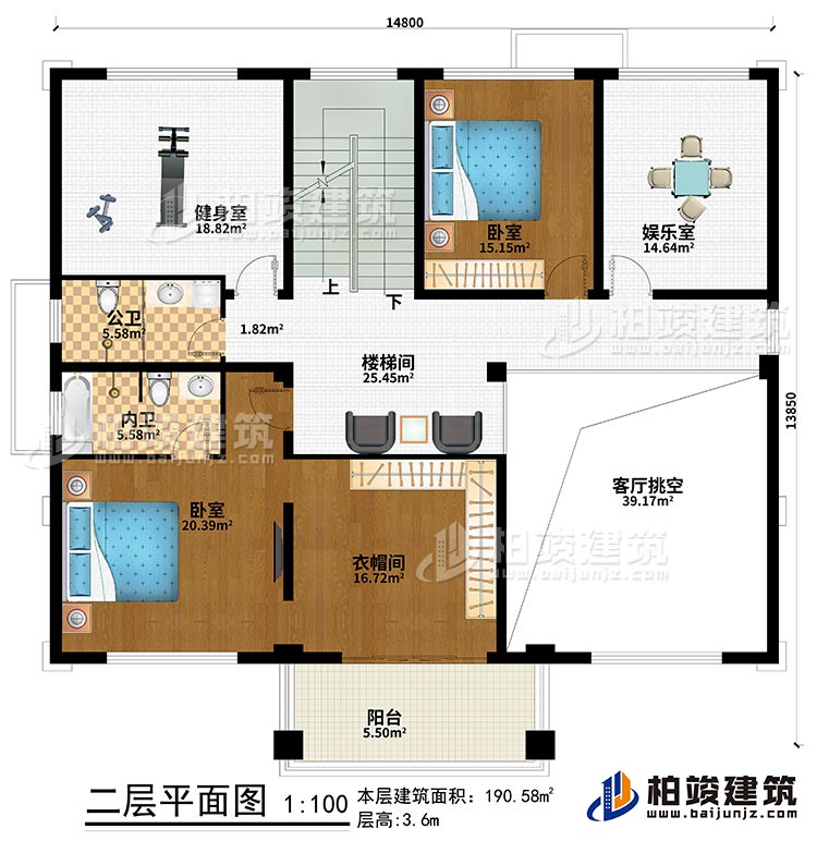 二层：楼梯间、客厅挑空、2卧室、衣帽间、娱乐室、健身房、公卫、内卫、阳台