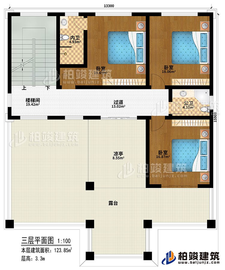 三层：楼梯间、过道、3卧室、公卫、内卫、凉亭、露台