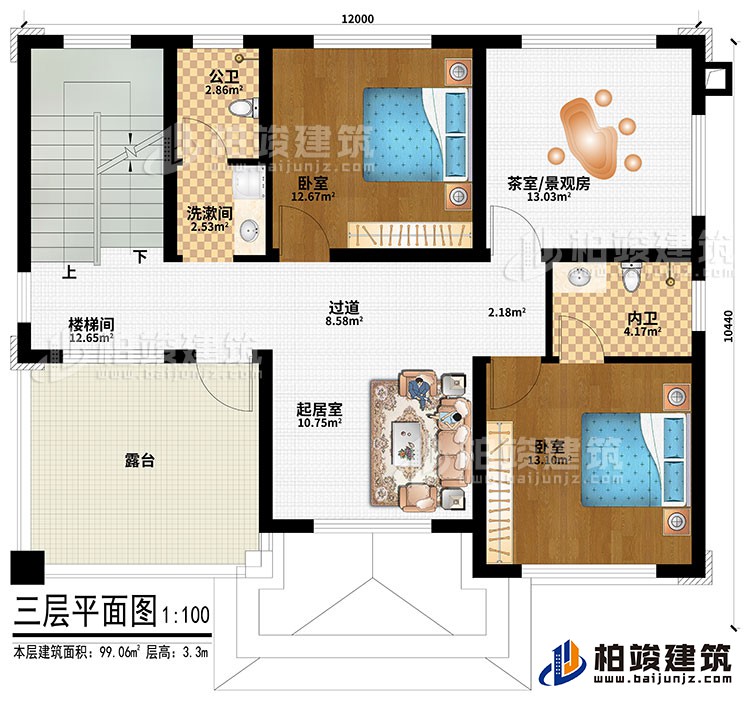 三层：楼梯间、过道、起居室、2卧室、茶室/景观房、公卫、内卫、洗漱间、露台