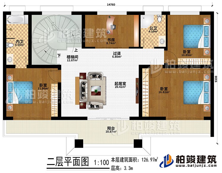 二层：起居室、楼梯间、过道、3卧室、书房、公卫、内卫、阳台