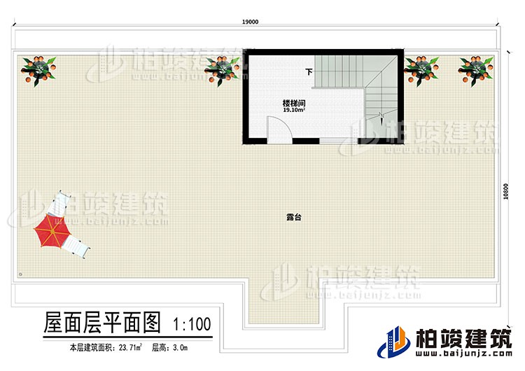 其他：楼梯间、露台