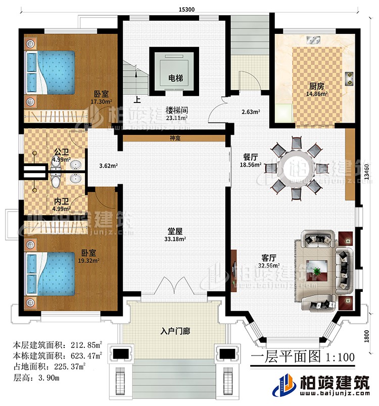 一层：入户门廊、堂屋、神龛、客厅、餐厅、厨房、楼梯间、电梯、2卧室、公卫、内卫