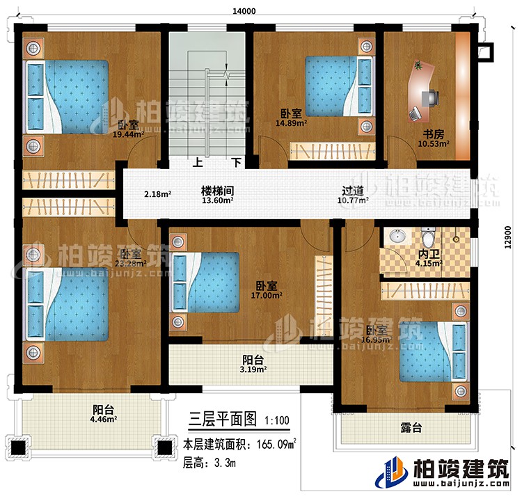 三层：过道、楼梯间、5卧室、书房、内卫、2阳台、露台