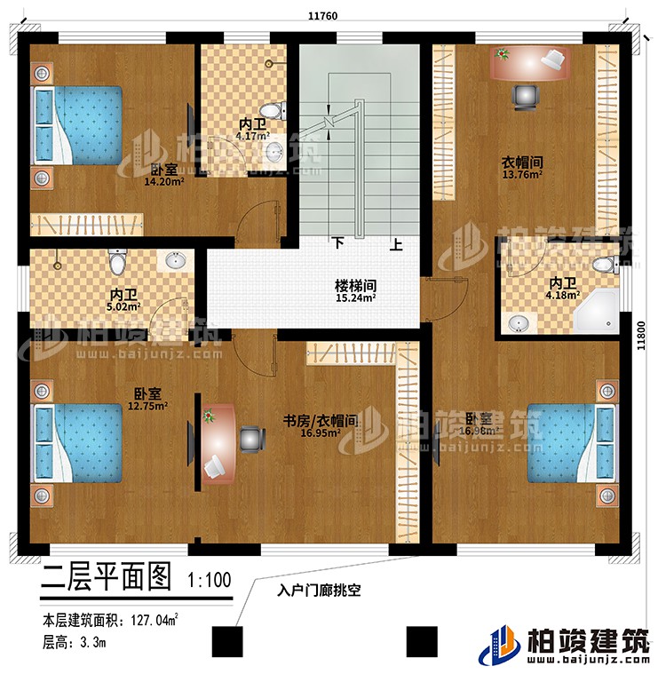 二层：入户门廊挑空、楼梯间、3卧室、书房/衣帽间、衣帽间、3内卫