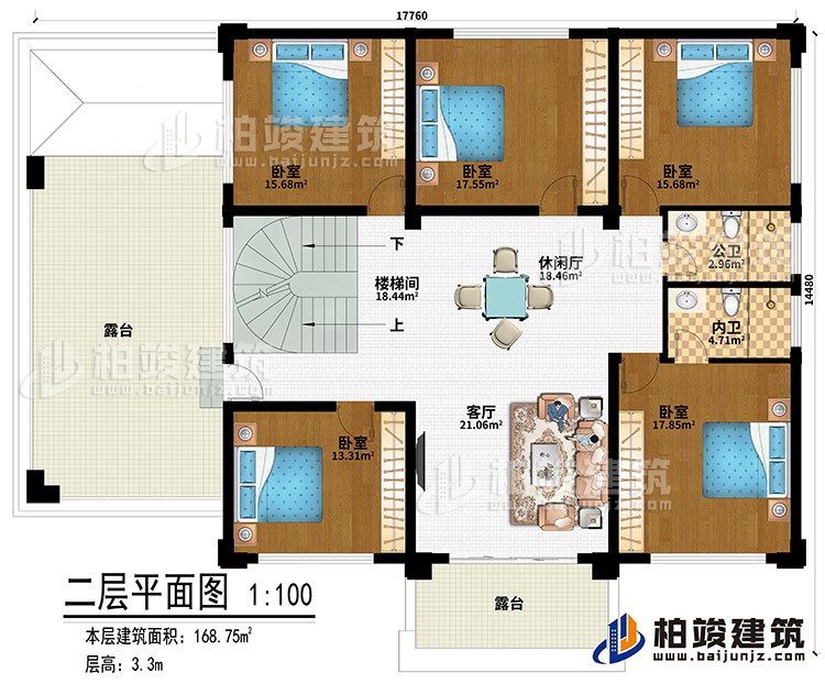 二层：楼梯间、休闲厅、客厅、5卧室、公卫、内卫、2露台