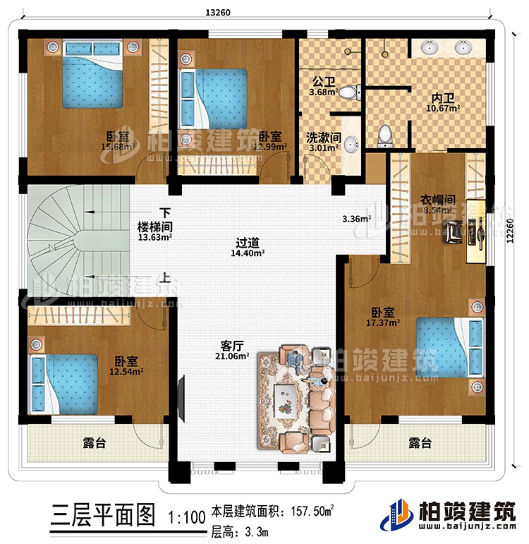 三层：过道、客厅、楼梯间、4卧室、衣帽间、洗漱间、公卫、内卫、2露台