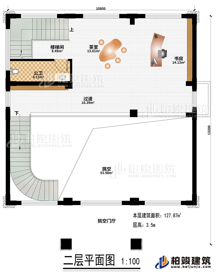 二层：楼梯间、挑空、挑空门厅、茶室、书房、过道、公卫