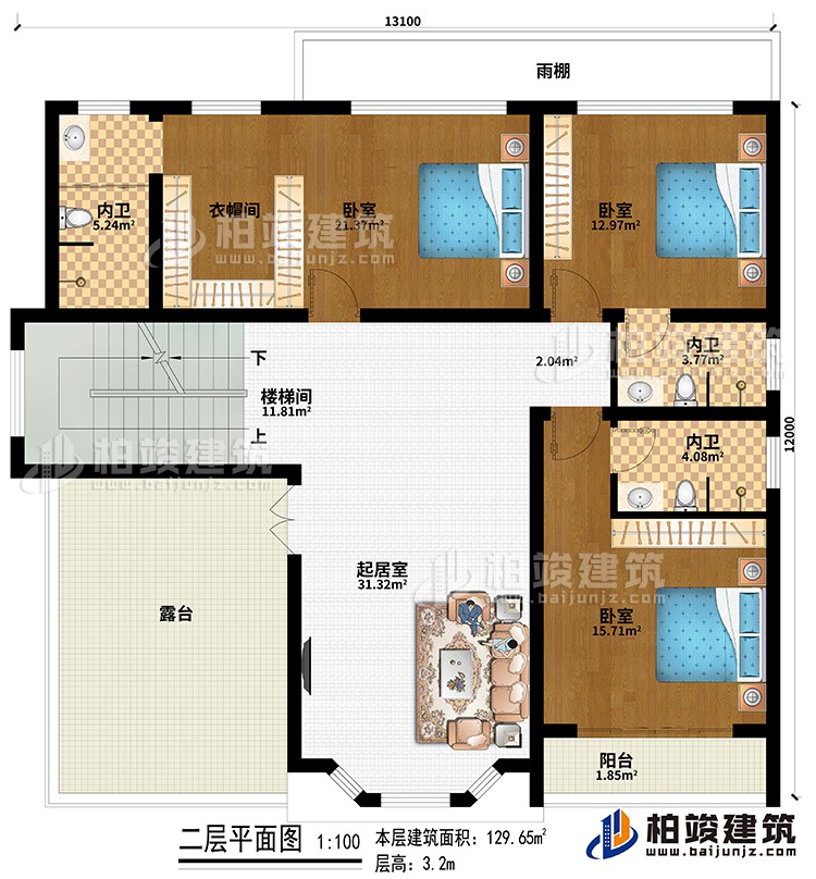 二层：楼梯间、起居室、雨棚、3卧室、衣帽间、3内卫、阳台、露台