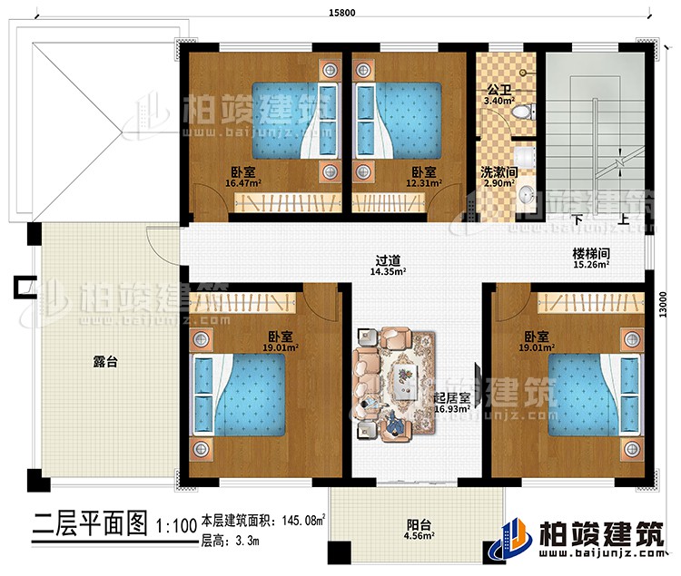 二层：起居室、过道、楼梯间、4卧室、洗漱间、公卫、露台、阳台