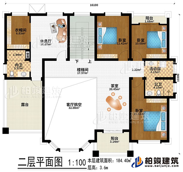 二层：楼梯间、茶室、客厅挑空、休息厅、3卧室、衣帽间、洗衣房、公卫、内卫、2阳台、露台