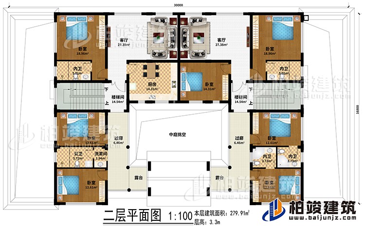 二层：中庭挑空、2客厅、2楼梯间、厨房、7卧室、5内卫、洗漱间、公卫、2过廊、2露台