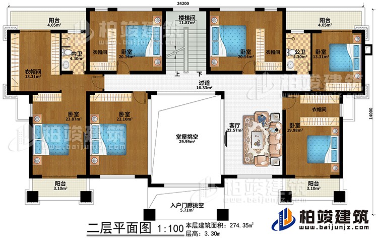 二层：堂屋挑空、入户门廊挑空、客厅、过道、楼梯间、6卧室、4衣帽间、公卫、内卫、4阳台