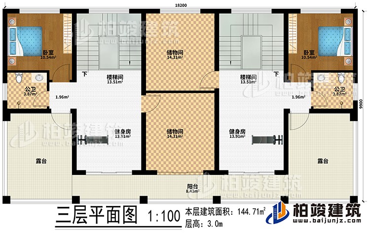 三层：2楼梯间、2健身房、2卧室、2公卫、2露台、阳台、2储物间