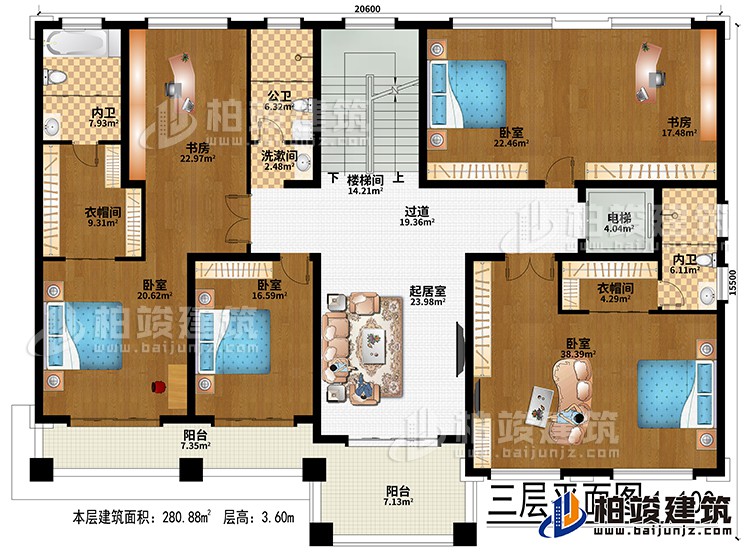 三层：楼梯间、电梯、起居室、过道、4卧室、2衣帽间、2书房、公卫、洗漱间、2内卫、2阳台