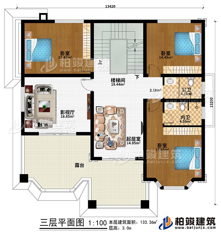 三层：楼梯间、起居室、影视厅、3卧室、公卫、内卫、露台