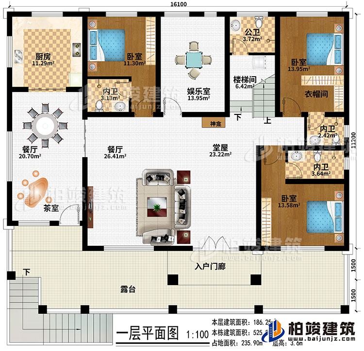 一层：入户门廊、堂屋、餐厅、神龛、楼梯间、厨房、餐厅、茶室、娱乐室、3卧室、衣帽间、3内卫