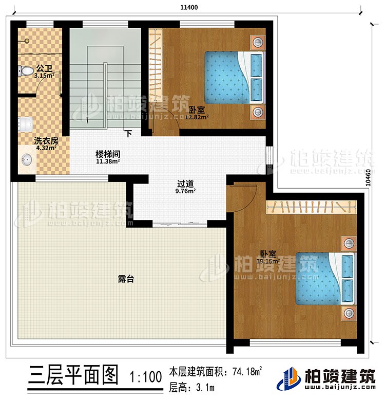 三层：过道、楼梯间、2卧室、公卫、洗衣房、露台