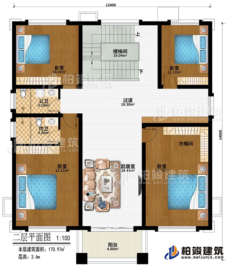 二层：楼梯间、过道、起居室、衣帽间、4卧室、阳台、公卫、内卫