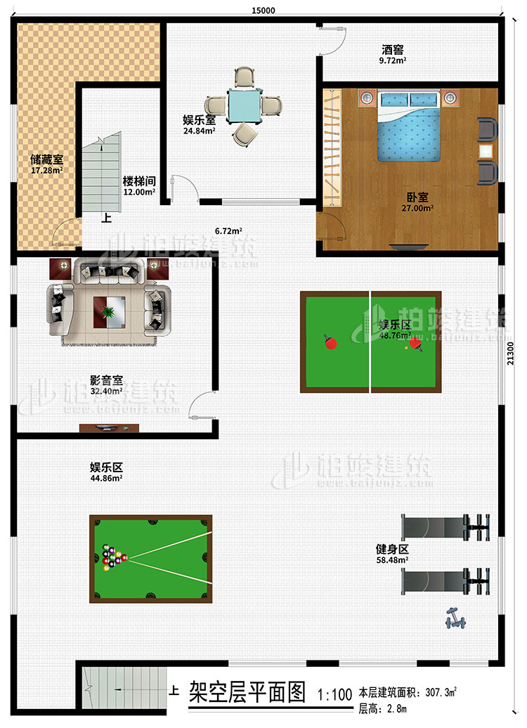 架空层：储藏室、楼梯间、娱乐室、酒窖、卧室、影音室、2娱乐区、健身区