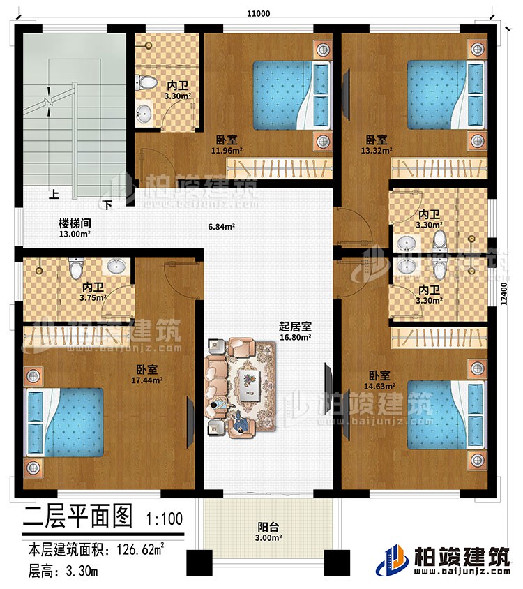 二层：起居室、楼梯间、4卧室、4内卫、阳台