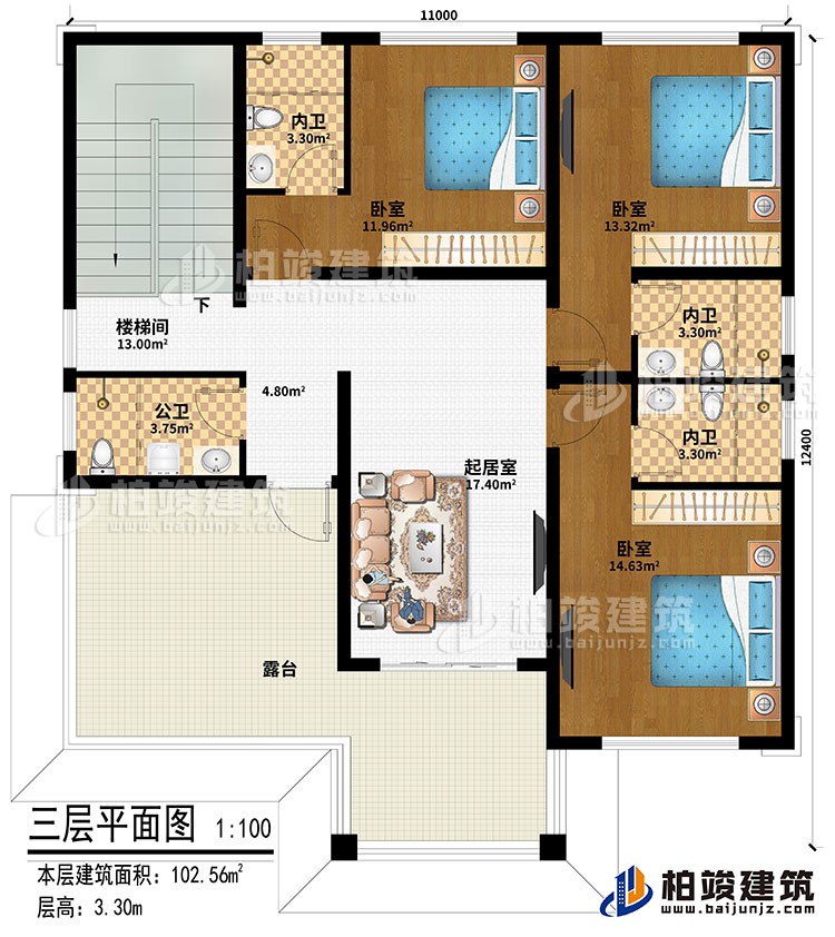 三层：起居室、楼梯间、3卧室、3内卫、公卫、露台