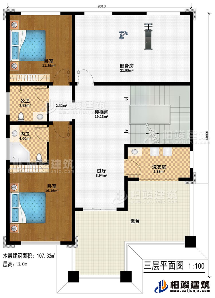 三层：楼梯间、过厅、健身房、2卧室、公卫、内卫、洗衣房、露台