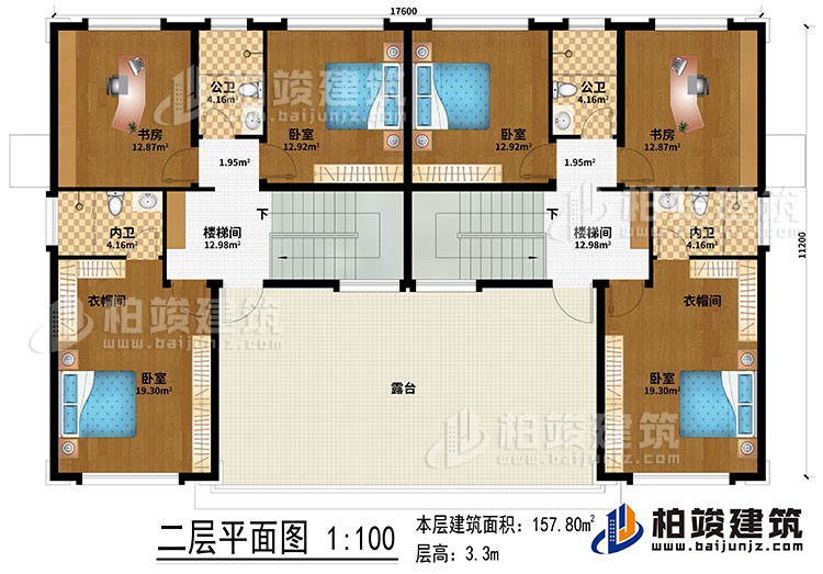 二层：2楼梯间、2书房、4卧室、2衣帽间、2公卫、2内卫、露台