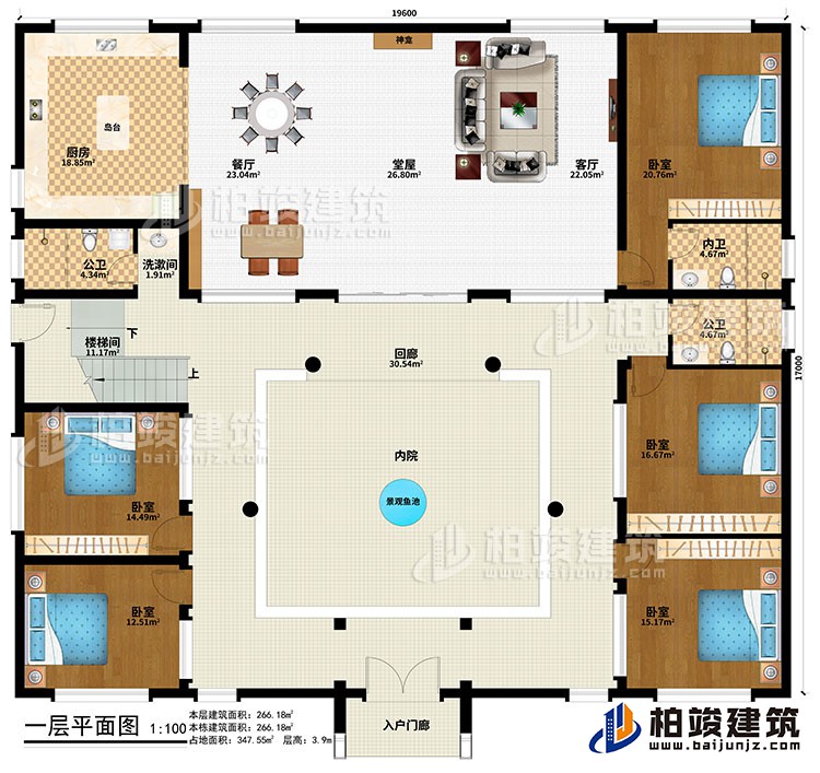 一层：入户门廊、回廊、内院、客厅、堂屋、餐厅、厨房、岛台、神龛、5卧室、内卫、2公卫、洗漱间、楼梯间、景观鱼池