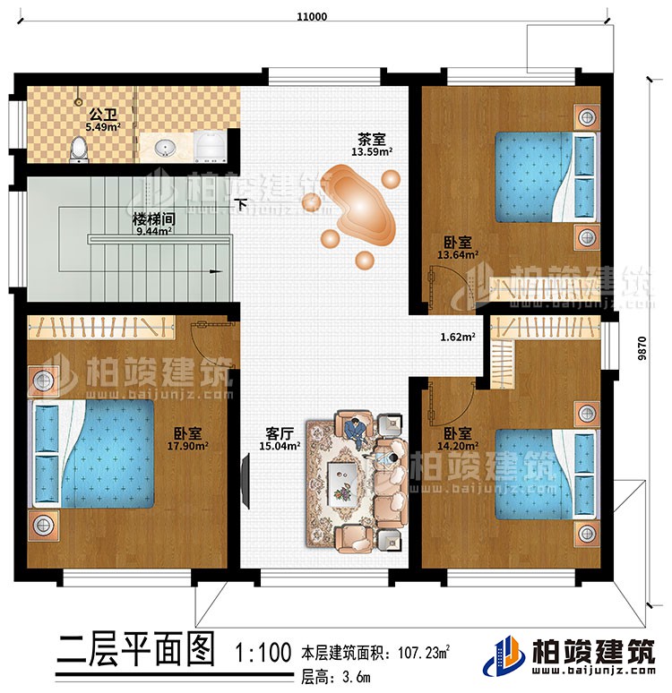 二层：楼梯间、客厅、茶室、3卧室、公卫