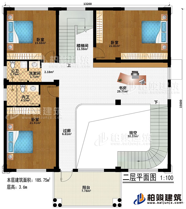 二层：挑空、过道、书房、楼梯间、3卧室、洗漱间、公卫、内卫、阳台