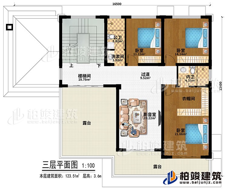 三层：楼梯间、过道、影音室、3卧室、衣帽间、公卫、内卫、2露台